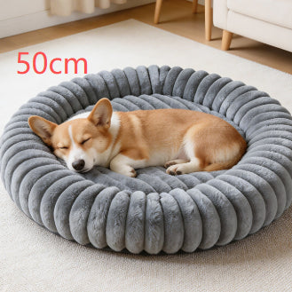 Pet Bed Cushion