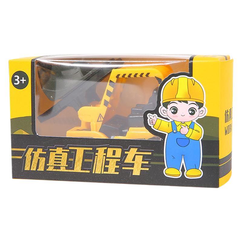 Miniature toy of a reversing engineering vehicle