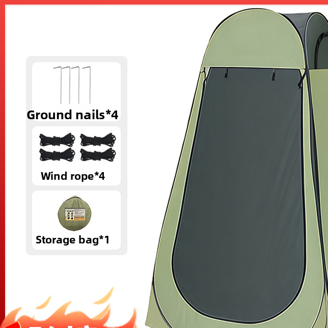 Portable Outdoor Shower Changing Tent