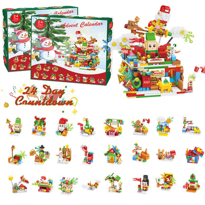 Small Particle Building Block Toy Set