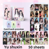 Yu Shuxin Collectible Photo Cards