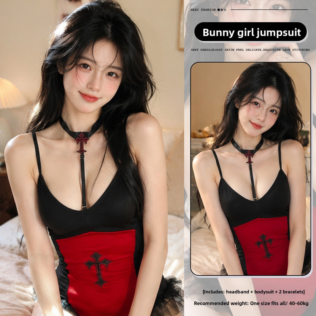 Halloween Sexy Uniform