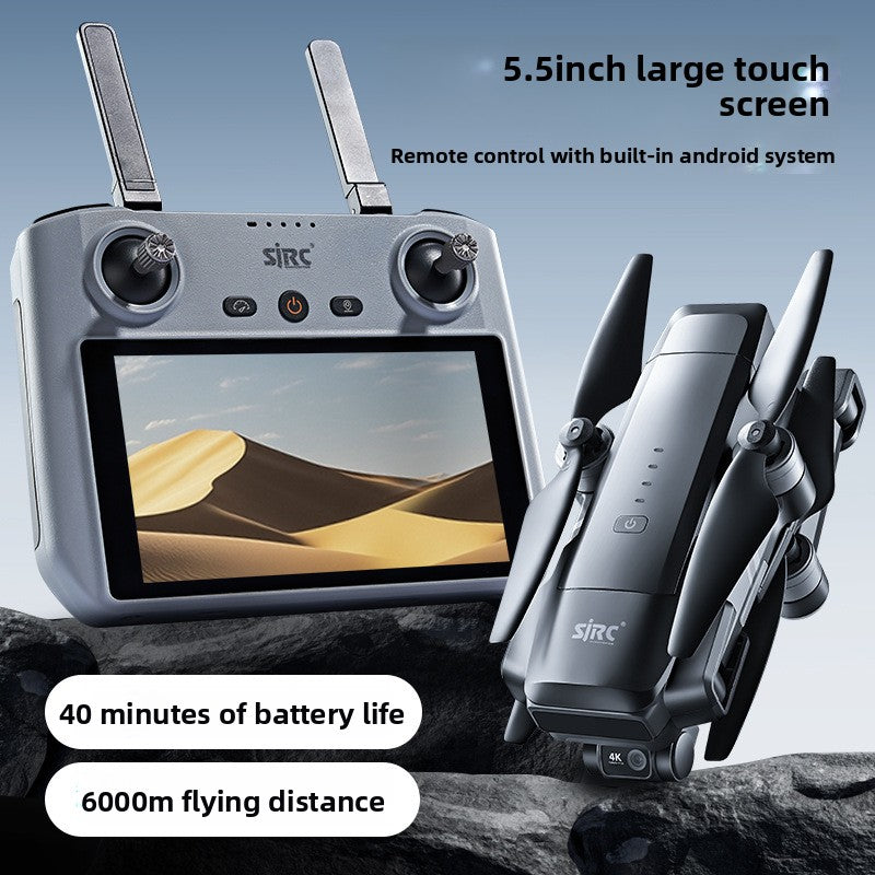 Intelligent high-definition drone product image 3
