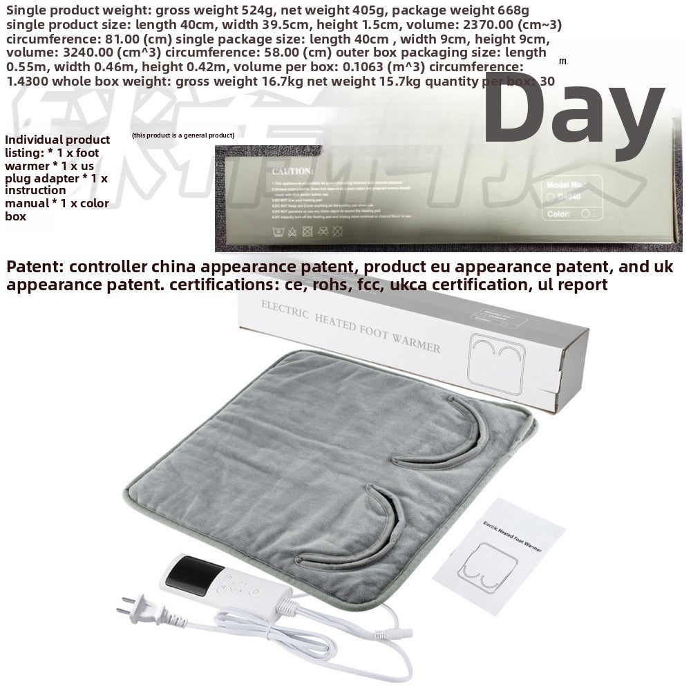 Adjustable Temperature Heating Foot Pad with Timer
