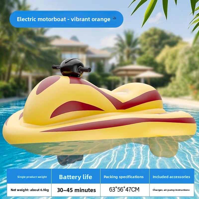Inflatable boat electrically inflated children's kart boat, fishing boat