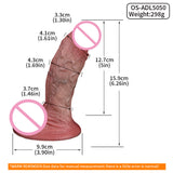 silicone dildo