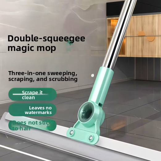 Household floor scraping and water sweeping broom