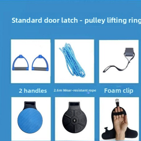Household Elderly Shoulder Joint Pulley Rings Hand Exercise Upper Limb