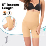 Seamless Shaping Womens Boxer Briefs