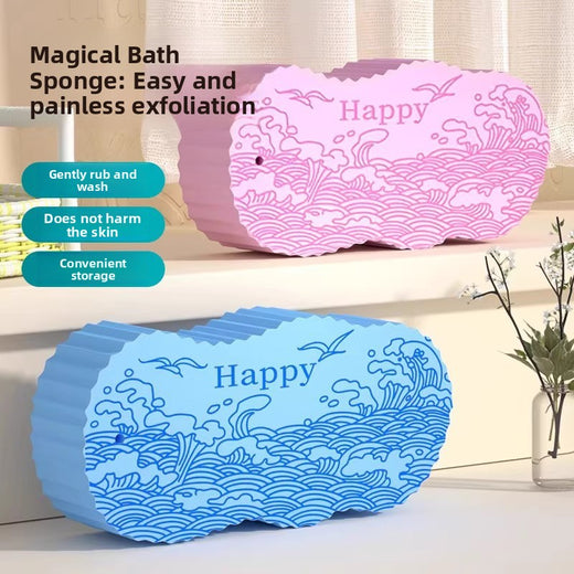 Childrens Silicone Bath Scrubber