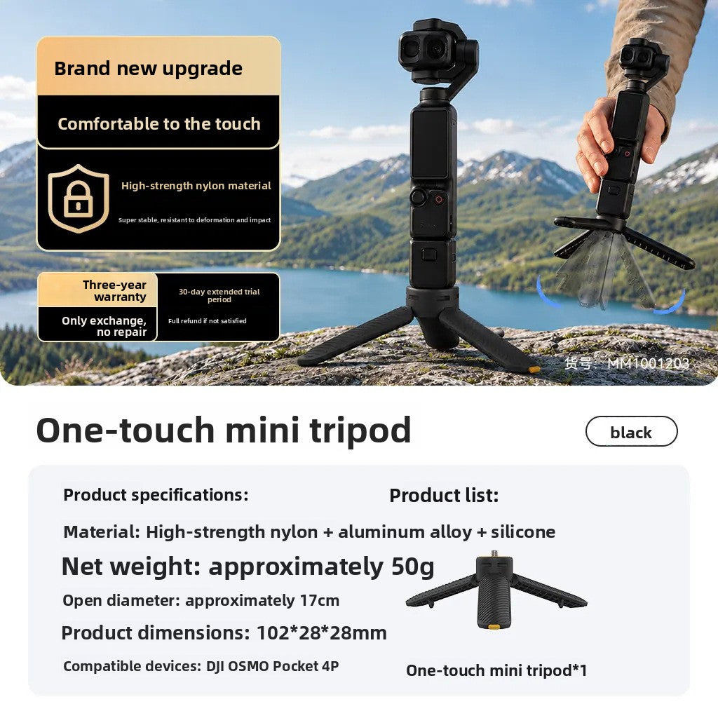 Mini One-Touch Open Tripod Stand for DJI Action Camera Pocket 4 Pro 3