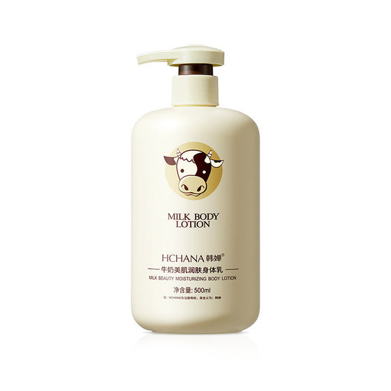Hydrating Moisturizing Body Lotion with Niacinamide product image 4