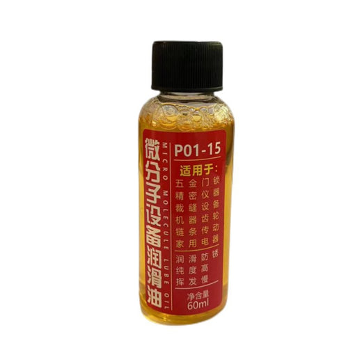 Micromolecule Mechanical Lubricant Pure Oil