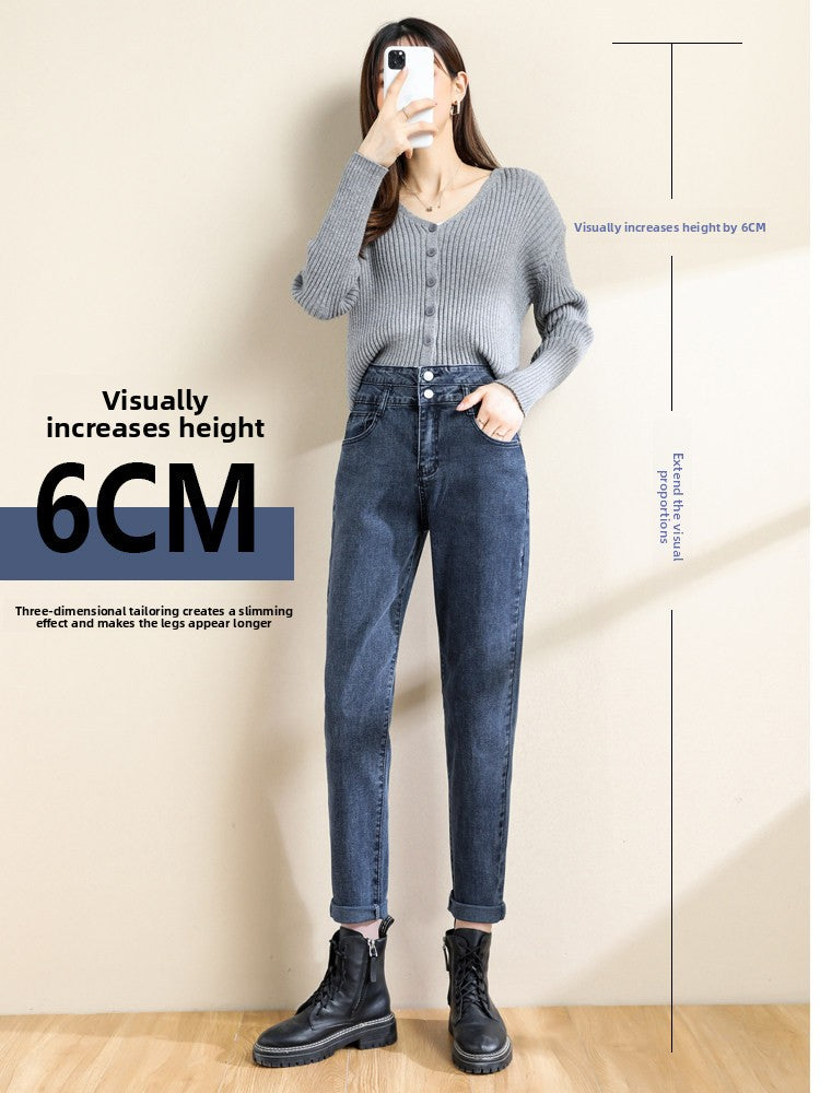 Women High-Waist Straight-Leg Loose Fit Stretch Denim Jeans