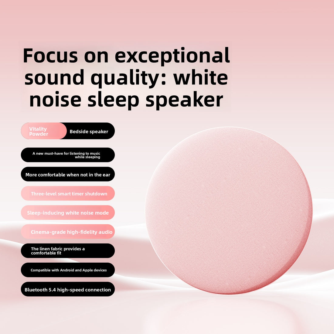 Bluetooth Pillow Speaker with HIFI Sound and Sleep White Noise