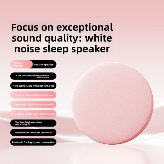 Bluetooth Pillow Speaker with HIFI Sound and Sleep White Noise