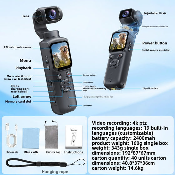 4K Handheld Sports Camera with Face Tracking Action Cameras product image 3
