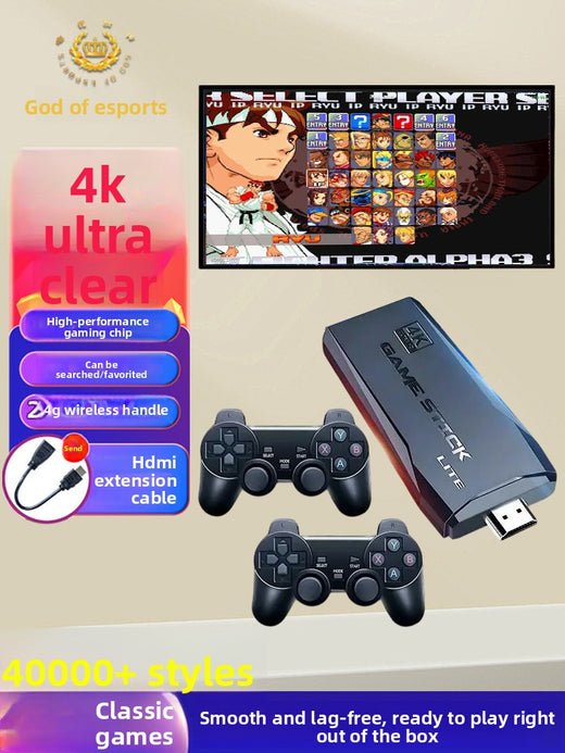Upgraded 4K HD Game Console
