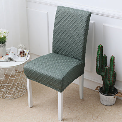 Elastic Jacquard Chair Cover