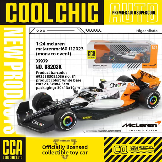 McLaren F1 alloy model car product image 1