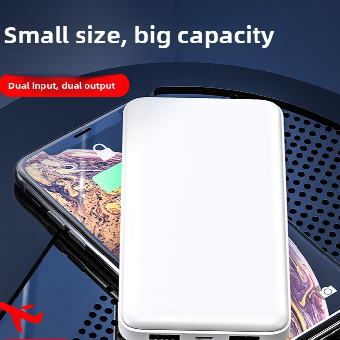 Portable Power Bank