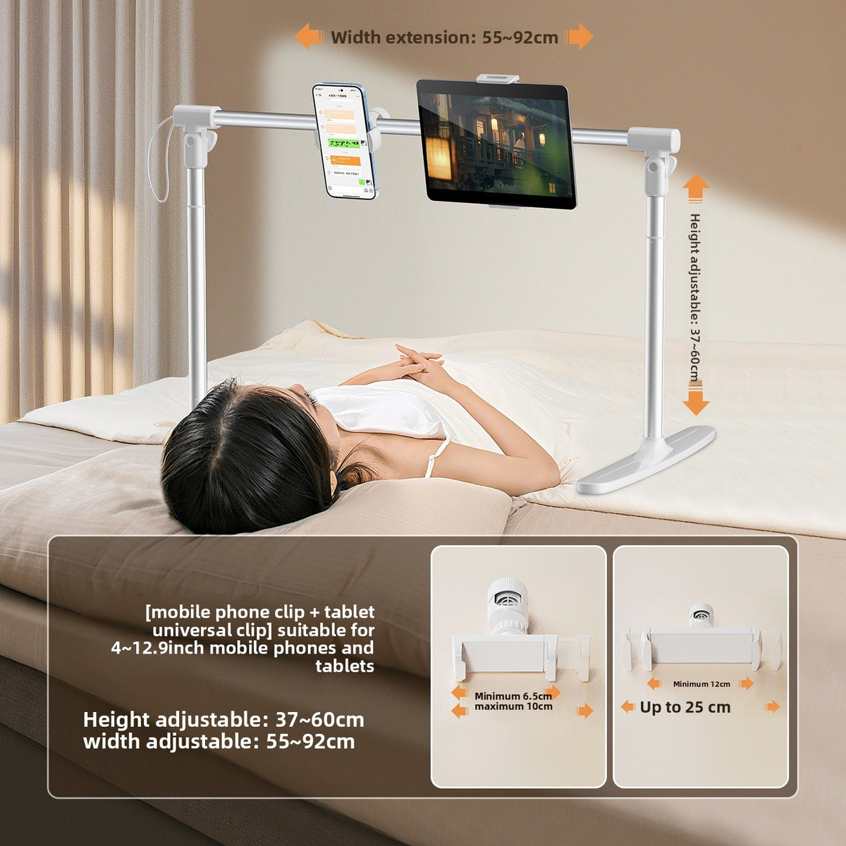 Adjustable Overhead Phone Tablet Holder