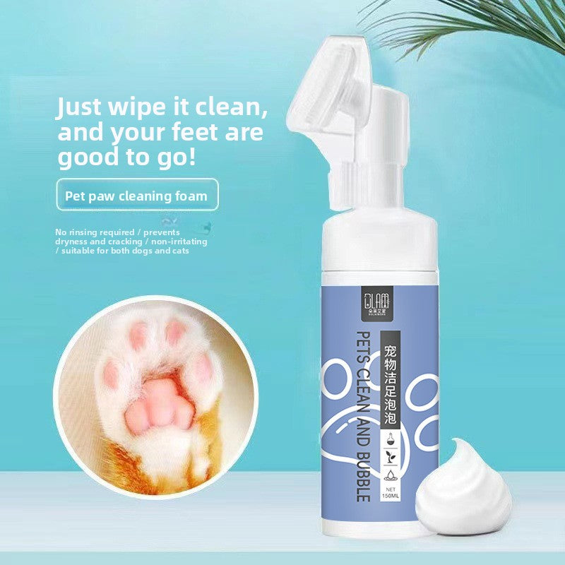 Pet Foot Cleansing Moisturizing Foam
