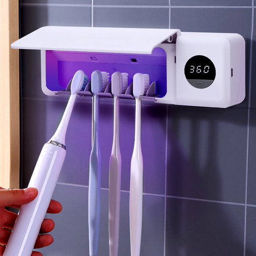 Smart Wall-Mounted UV Toothbrush Sterilizer