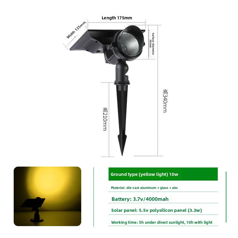 Solar Powered Garden Light