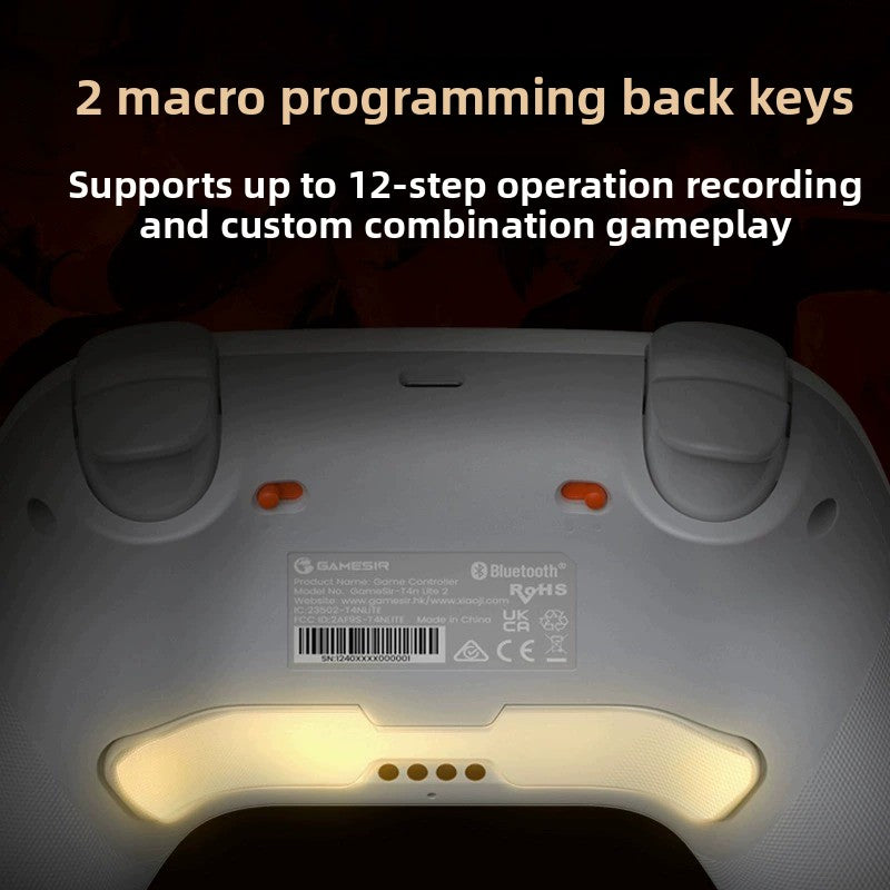 Game Controller