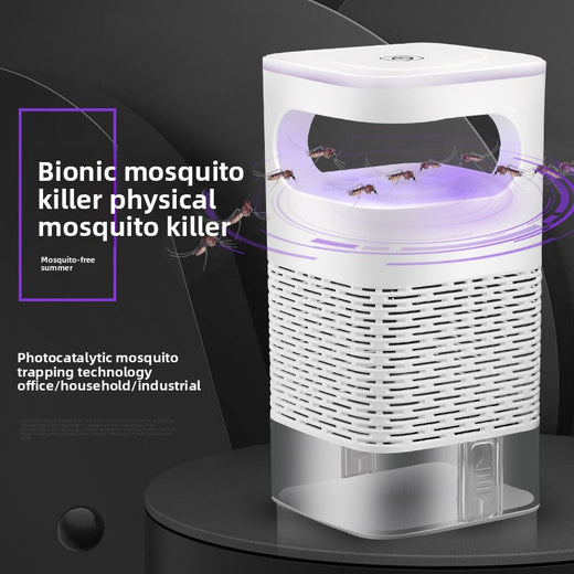 USB Household Mosquito Killer Lamp