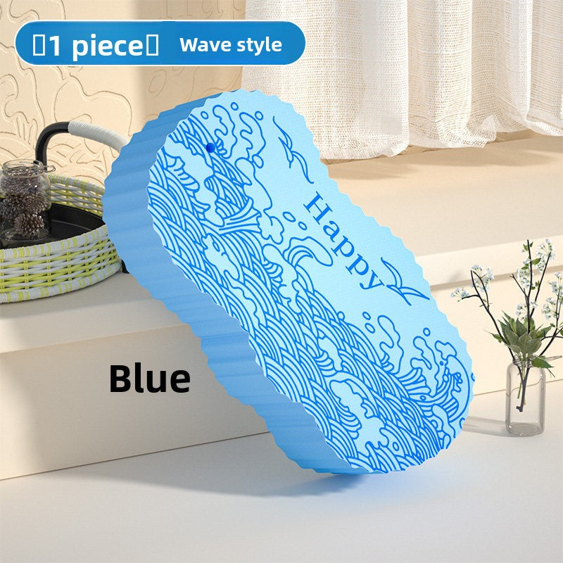 Childrens Silicone Bath Scrubber
