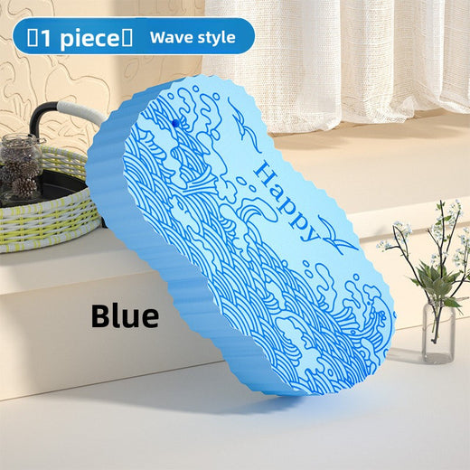 Childrens Silicone Bath Scrubber