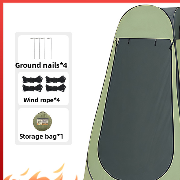 Portable Outdoor Shower Changing Tent