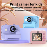 Exclusive Printing Cameras for Kidsren