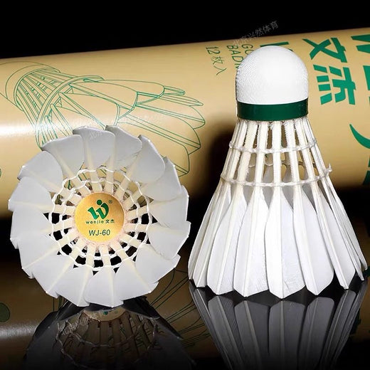 Durable flight stability training badminton product image 2