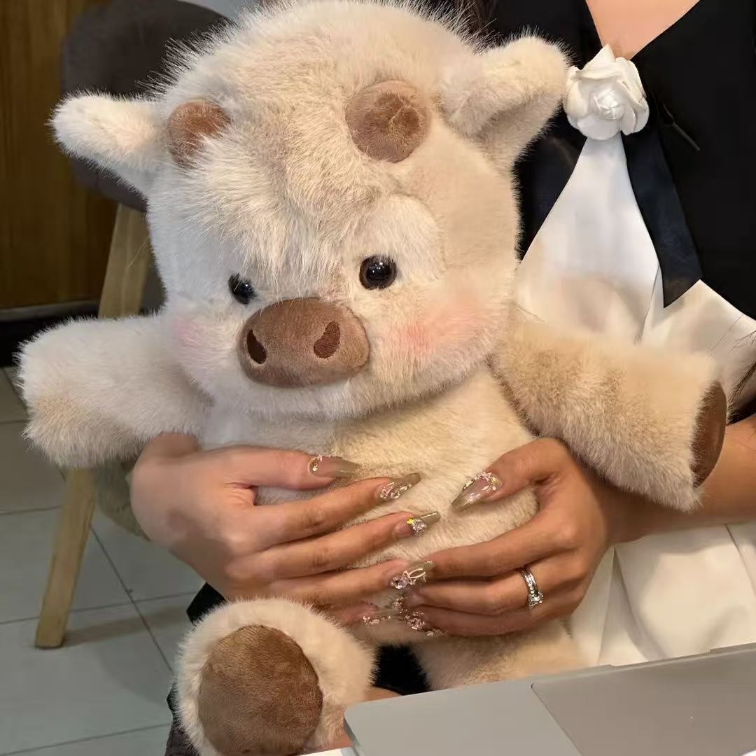Plush Toy Running Calf