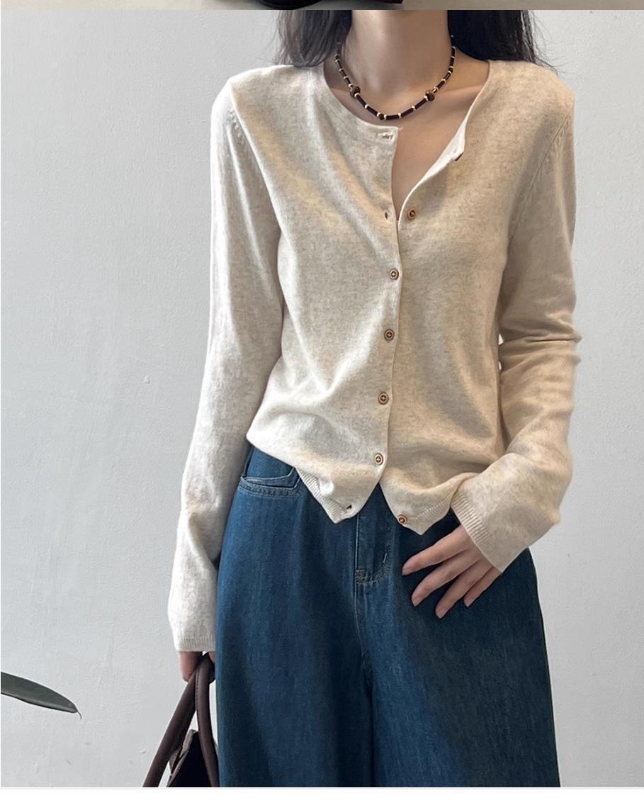 Striped Knitted Cardigan Jacket Women's Spring and Autumn New