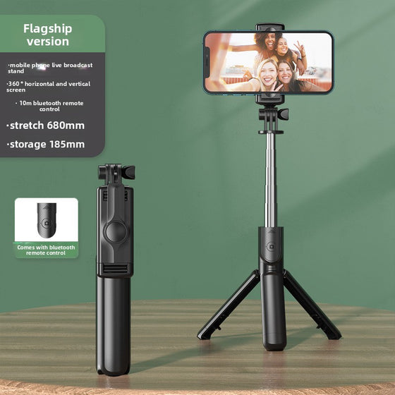 Bluetooth Selfie Stick with Tripod and Fill Light Phone Accessories product image 6