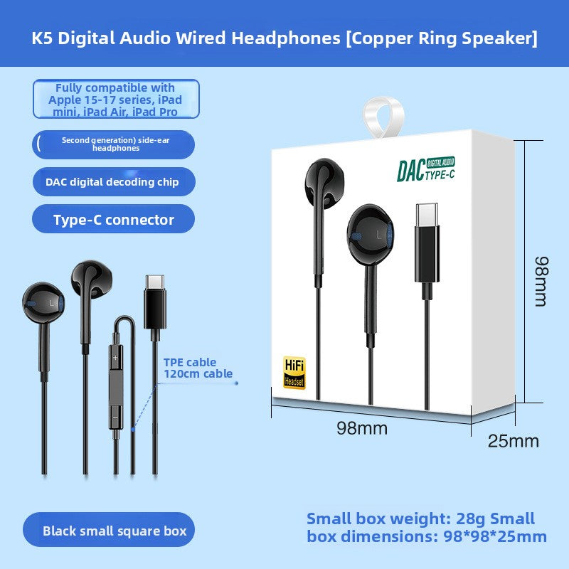 Type-C Digital Audio DAC Wired Earphones with Inline Control