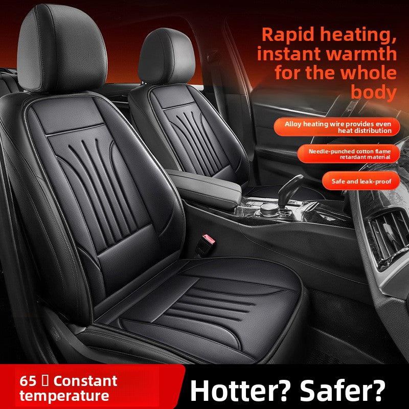 Car heating cushion car electric heating cushion single seat
