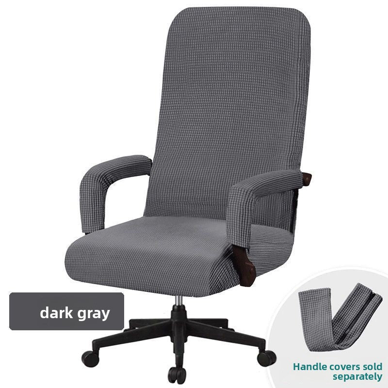 Waterproof Spandex Office Chair Cover One-Piece Elastic Stretch Chair Protector