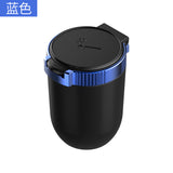 Car Ashtray with Lid in blue