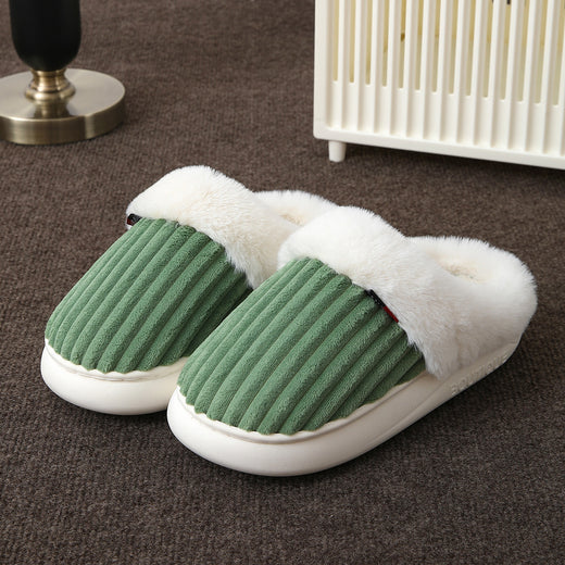 Plush Indoor Slippers with Fur Lining