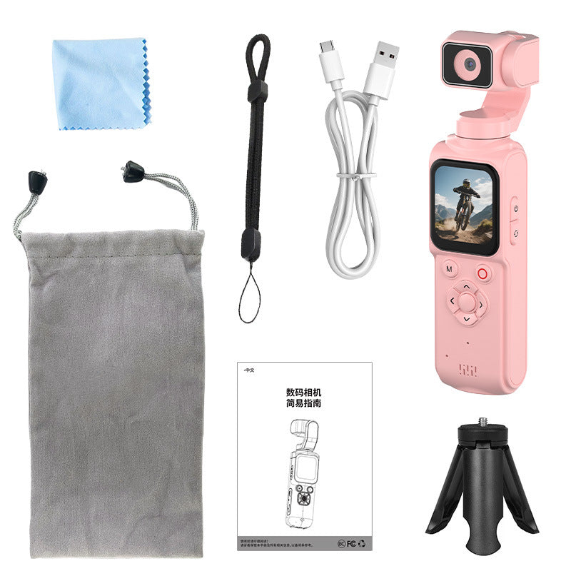 Handheld Gimbal Camera with HD Video and Face Tracking