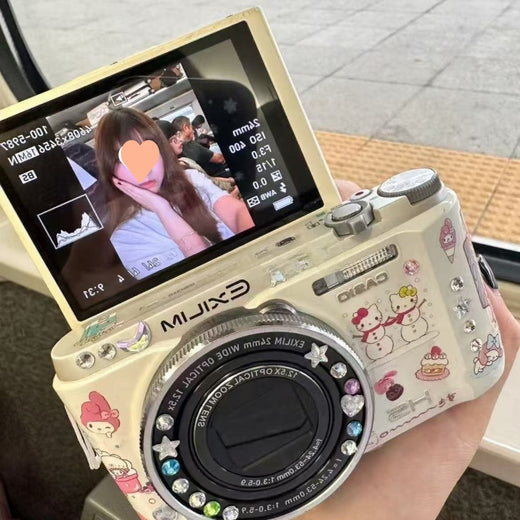 Ccd Camera