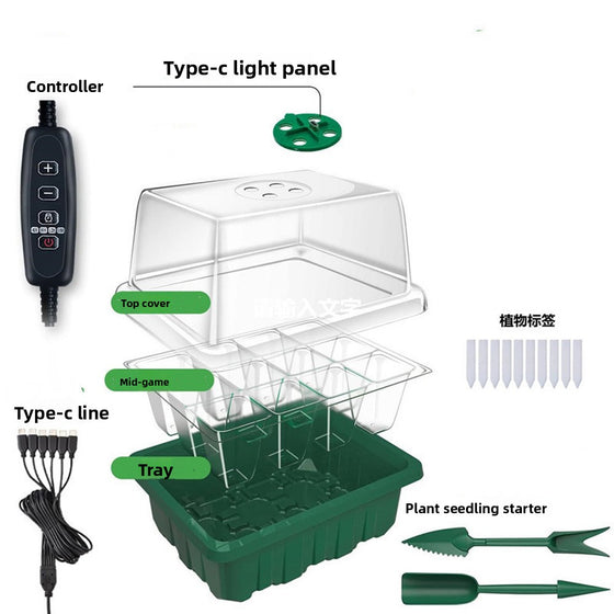 Thickened Plastic Seedling Pots with LED Grow Lights Garden & Outdoor product image 4