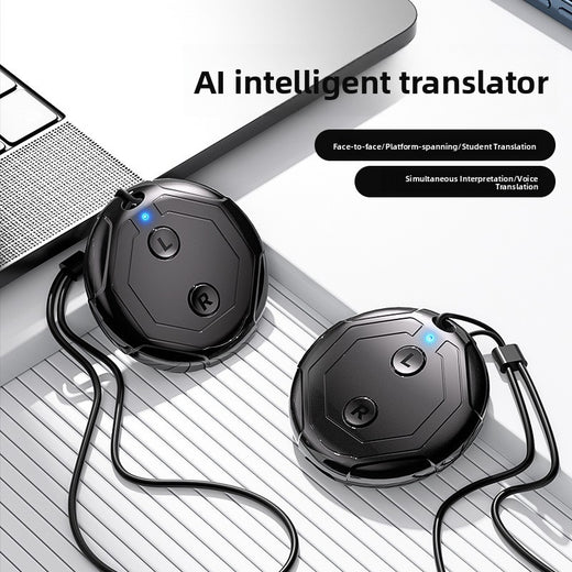 AI Translator product image 1