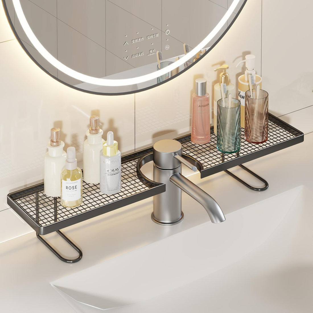 Vertical Faucet Storage Rack