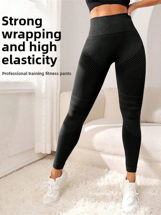 Yoga Pants product image 2